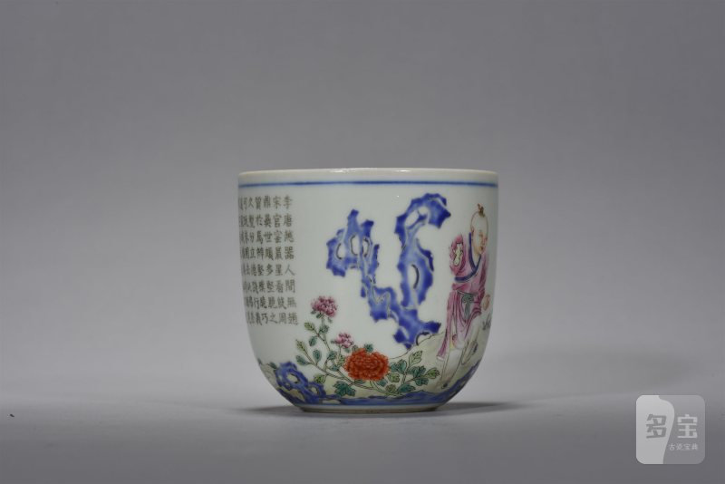 清晚期 粉彩斗鸡纹卧足杯 - 图5